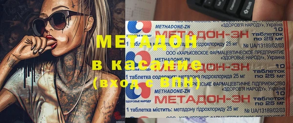 бутик Алзамай