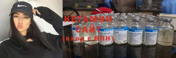 бутик Алзамай