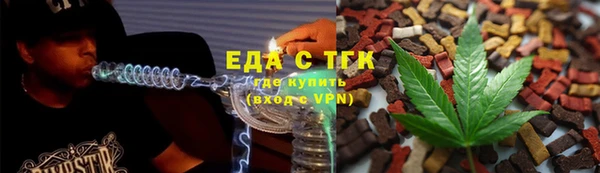 бутик Алзамай