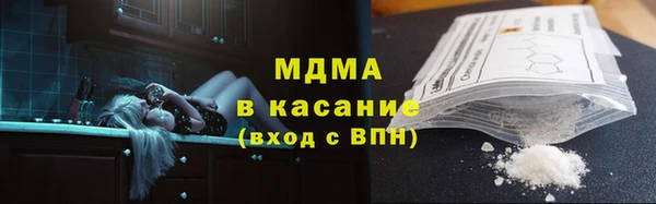 бутик Алзамай