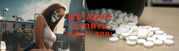 бутик Алзамай