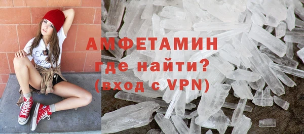 бутик Алзамай