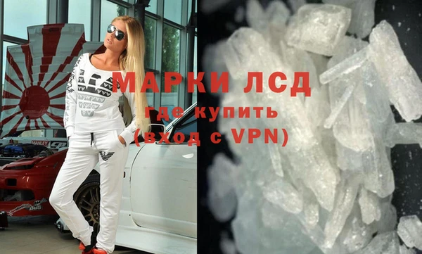 бутик Алзамай
