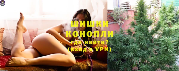 MDMA Алексин