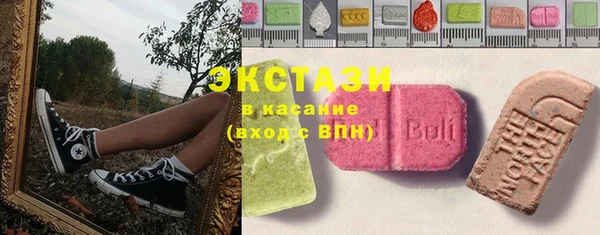 молекула духа Коряжма