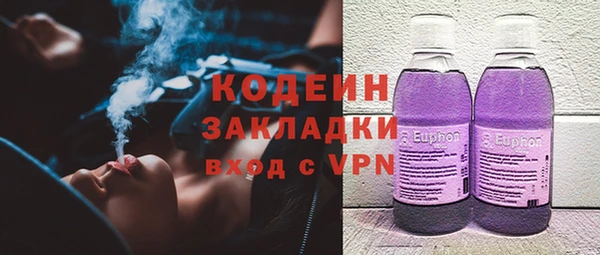 MDMA Алексин