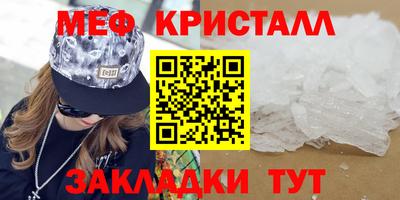 марки lsd Пенза