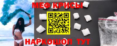 тгк Партизанск