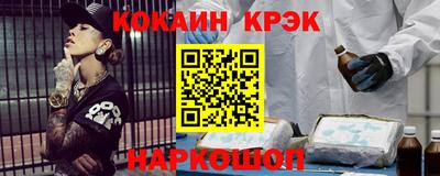 марки lsd Пенза