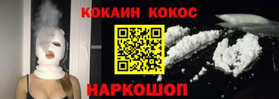 марки lsd Пенза