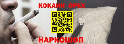 тгк Партизанск