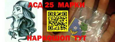 прущие крисы Первоуральск