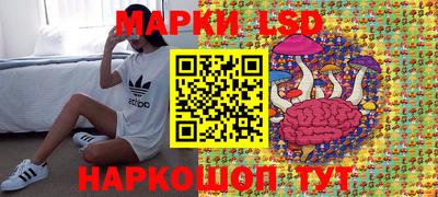 прущие крисы Первоуральск