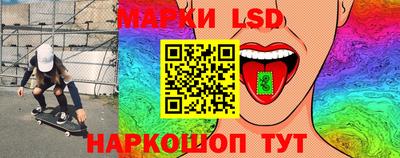 прущие крисы Первоуральск