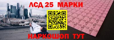 прущие крисы Первоуральск