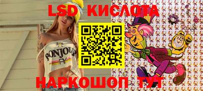 прущие крисы Первоуральск