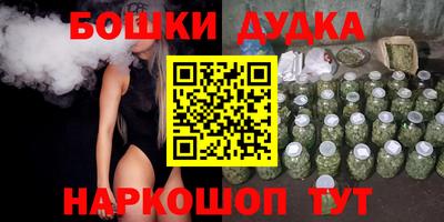 тгк Партизанск