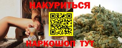 тгк Партизанск