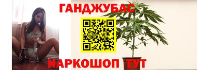 марки lsd Пенза