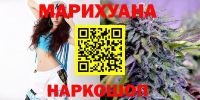 марки lsd Пенза
