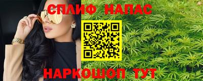 первитин Анапа