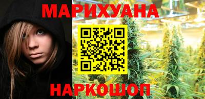 марки lsd Пенза