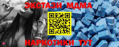 марки lsd Пенза