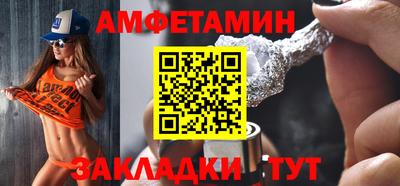 марки lsd Пенза