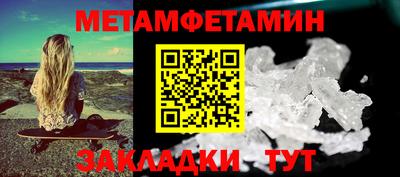 марки lsd Пенза