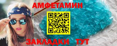прущие крисы Первоуральск