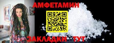прущие крисы Первоуральск