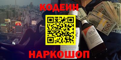прущие крисы Первоуральск