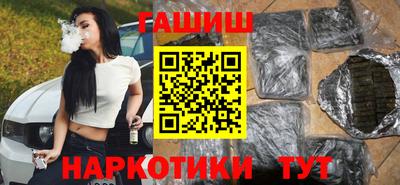 прущие крисы Первоуральск