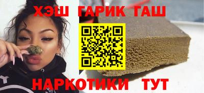 не бодяженный Ангарск