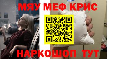 тгк Партизанск