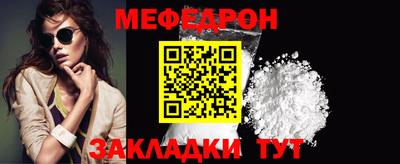 марки lsd Пенза